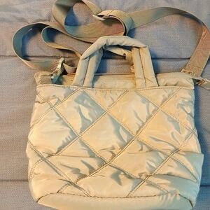 Elegant Cream Quilted Tote Bag